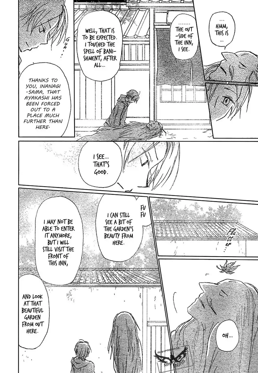 Natsume Yuujinchou Chapter 86 27